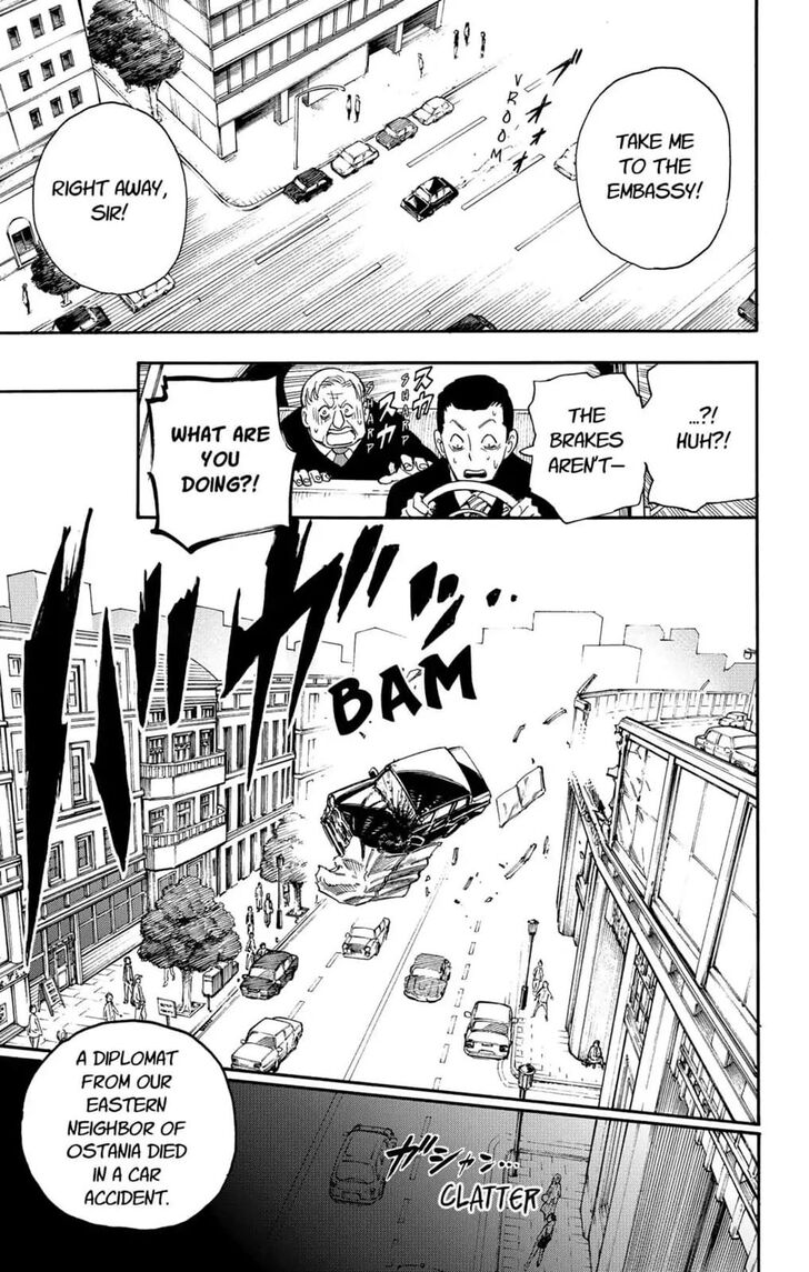 Spy x Family, Chapter 1 image 05